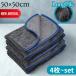 2025�V���i �Ɩ��p �v���d�l ��d�\�� ��ԃ^�I�� 4��/6��/10��/20�� 50cm | ��� �^�I�� �唻 ���z�� �ӂ��� ��ԗp�i �z���^�I�� ���z�� �^�I�� �N���X �� �o