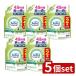 [5 шт. комплект ]P&amp;Gfab Lee zW устранение бактерий .. .. зеленый чай. аромат .... очень большой размер [ одиночный товар внутри емкость /640ml]