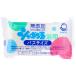 �V���{���ʐ΂��� ���p�o�X�T�C�Y [�P�i���e��/155g]