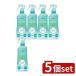 [5 шт. комплект ]fma killer s gold беж p Mist 200ml [ одиночный товар внутри емкость /200ml]