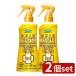 [2 шт. комплект ]fma killer s gold беж p Mist кальмар Rige n premium [ одиночный товар внутри емкость /200ml]