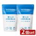 [2 шт. комплект ]miyosi мыло жизнь. кислород серия . белый .[ одиночный товар внутри емкость /750g]