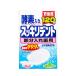  лев Chemical аккуратный tento часть искусственный зуб моющее средство [ одиночный товар внутри емкость /120 шт ]