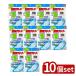 [10 шт. комплект ] лев Chemical автобус lifre ванна котел очиститель 1. дыра для [ одиночный товар внутри емкость /160g]