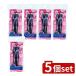 [5 шт. комплект ]. печать SSreti- волосы зажим L2PBK HL0146 [ одиночный товар внутри емкость / 2 шт ]