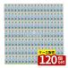 [ коробка продажа 120 шт. комплект ]. печать лупа имеется ушко сверло ( Mickey Mouse ) KK1484 [ одиночный товар внутри емкость / 1 шт. ]