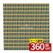 [ коробка продажа 360 шт. комплект ]ansiAH-02 булавка Karl булавка [ одиночный товар внутри емкость /30g]