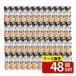 [ коробка продажа 48 шт. комплект ] soft 99choto покрытие помощь si Ricoh n масло [ одиночный товар внутри емкость /12ml]