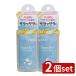 [2 шт. комплект ] ад s Sara lif Mini пудра in корпус гель воздушный Lee сабо n. аромат [ одиночный товар внутри емкость /50ml]