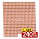 [ коробка продажа 240 шт. комплект ] маленький . гарантия Thai колено f линзы .... ложка [ одиночный товар внутри емкость /1 шт ]