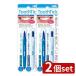 [2 шт. комплект ] Tokyo план распродажа палец на ноге палочка двойной [ одиночный товар внутри емкость / 2 шт ]