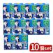 [10 шт. комплект ] Kobayashi производства лекарство Riff.. подмышка накладка белый экономичный [ одиночный товар внутри емкость /40 листов ]