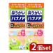 [2 шт. комплект ] Kobayashi производства лекарство - nano a[ одиночный товар внутри емкость /500ml]