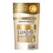  Yunire ba Lux super Ricci автомобиль in повреждение ремонт ремонт волосы маска .... для [ одиночный товар внутри емкость /150g]