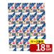 [ коробка продажа 18 шт. комплект ] большой Япония исключая насекомое . комары . быть эффективным насекомое kona-z premium ami дверь . прикленить модель 250 день [ одиночный товар внутри емкость /2 шт ]