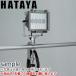 ϥ䡡30W LEDLET-305K