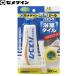 �Z���_�C�� �o�X�R�[�NN HJ-153 �� 100ml �FSD0556