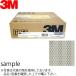 ꡼(3M) ȿͥơץץꥺ SL-8770-50 ۥ磻 50mm45m SX1618