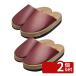 [2 шт. комплект ]aru факс потертость eto внутри вращение . бордо | здоровье тапочки внутри вращение . потертость eto корректирующий тренировка здоровье сандалии O ножек 