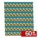 [60 шт. комплект ]KINCHO садоводство Ben rate вода мир .0.5gX10 садоводство лекарства вода мир . болезнь . меры разбавление для [4975292050117]
