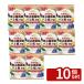 [10 шт. комплект ] Sumitomo . учебное заведение . солнечный бордо 2gX10 садоводство лекарства вода мир . болезнь . меры разбавление для 