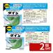 �y2�Z�b�g�zKINCHO���| �_�C��100ml ���|��i �t�� �W���� ��ߗp [4975292090113]