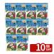 [10 шт. комплект ] Sumitomo . учебное заведение .. quotient утечка Stan вода мир .0.5gX10 садоводство лекарства вода мир . болезнь . меры разбавление для 