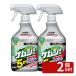 �y2�Z�b�g�zKINCHO���| �x�j�J�i�X�v���[1000ml ���|��i �X�v���[ �Q���΍� ��ߕs�v [4975292602729]