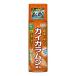 KINCHO���| �J�C�K�����V�G�A�]�[��480ml ���|��i �G�A�]�[�� �Q���΍� ��ߕs�v [4975292603252]