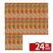 �y24�Z�b�g�zKINCHO���| �J�C�K�����V�G�A�]�[��480ml ���|��i �G�A�]�[�� �Q���΍� ��ߕs�v [4975292603252]