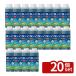 �y20�Z�b�g�z�n�[�g �S�[�I�� 500ml ������ �t�� [4993023885272] �t�� ��_�k�n�p ���� �t�� ��߃^�C�v ��n ���ԏ�