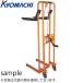 Įȡ꡼եȡCLB150ٽš150kg90750mm [ӤѤ]