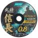 󥴥Х Ρȥ   Ĺ 0.8mm 1 105mmX0.8mmX15mm A60XBF41