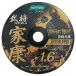 󥴥Х Ρȥ   ȹ 1.6mm 1 105mmX1.6mmX15mm A60XBF41