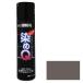 ���D��Y�� ����Q�e�N�m���W�B ����Q�G�A�]�[�� 264mL ���C�����O���[