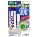 ���Z���_�C�� �o�X�R�[�NN �� HJ-146 P50ml
