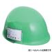 ���ȡ��衼���եƥ��� TOYO ID�ۥ���� ��̵ NO.ID-2S