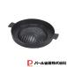 �p�[������ �ӂ��f�������H�A���~�������[�^�W���M�X�J����28cm