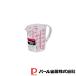 �p�[������ ENJOY KITCHEN �傫���ڐ��ϔM�v�ʃJ�b�v500ml