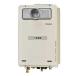 ʥ(Rinnai) ץѥ󥬥 LP RUJ-A2010T-L-80(A) 20 ⲹ嶡뼰 ɳ/PS ӵ 15A Ἴ⥳BC-146V°  [ˡ͸]