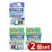 2 шт set Kiyoshi рыбная промышленность стирка .. сеть 1+ очиститель 4.| стирка .. стирка . очиститель стирка . сеть моющее средство устранение бактерий стирка дезодорация плесень меры окружающая среда . добрый щелочь . моющее средство красный .
