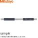 ߥĥȥ(Mitutoyo) MB-450(167-118) ޥ᡼ ƤˡL450mm