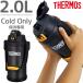 �T�[���X(Thermos) ���� �^��f�M�X�|�[�c�W���O 2.0L FFV-2001 �u���b�N�I�����W BKOR �ۗ��p�y�݌ɗL��z