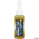 ���X�Y�L�@�H ���Ɉ������� LS�x���n���}�[�S�[���h ���t80ml LSBHG14(1156761)
