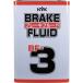 #KYK тормозная жидкость 18L BF-3 58801(1223065)[ стоимость доставки отдельный предварительный расчет .][ юридическое лицо ограничение ][ прямая поставка ]