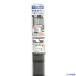 ��Dio �_�C�I�x�[�� �V���o�[�O���[ 80cm�~360cm 311144(1274440)�~15[�����ʓr�����ς�][�@�l����][�f�O���]