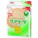 #nichi van лейкопластырь уход Lee vu.. часть для CL5J CL5J(1284220)