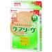 #nichi van лейкопластырь уход Lee vu.. часть для CL7B CL7B(1284475)
