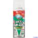 #KANSAI маслянистость силикон Rucker спрей ....300ML 00587644002300(1784108)