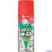 #KANSAI маслянистость силикон Rucker спрей красный 300ML 00587644162300(1784117)